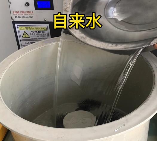 丹阳不锈钢箍抛光用水