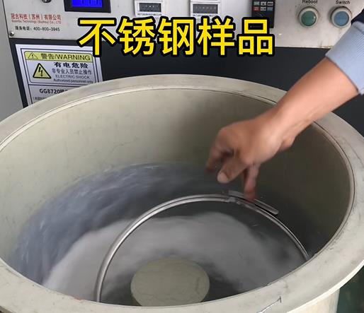 丹阳不锈钢箍样品