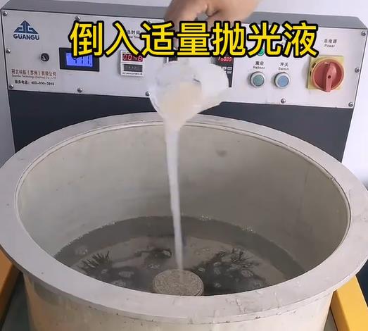 抛光液增加丹阳不锈钢机械配件金属光泽