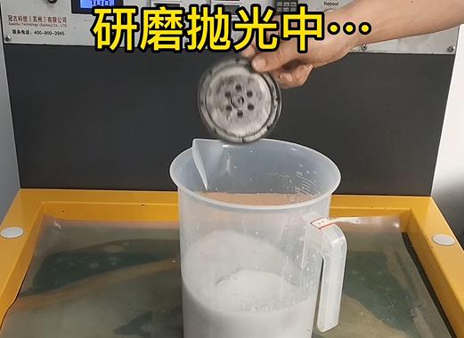 圆轮状丹阳铝件样品